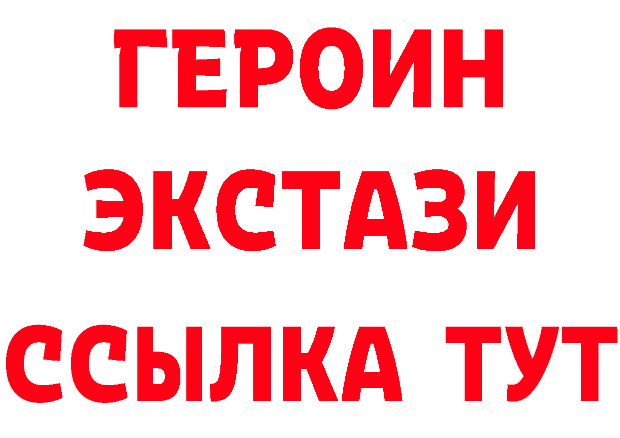 Где продают наркотики?  состав Октябрьский